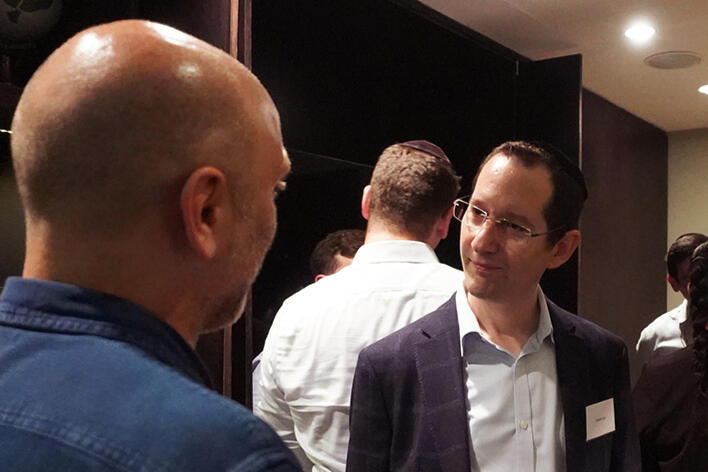 Daniel Levy Daniel Levy, founder and executive director of Jhive